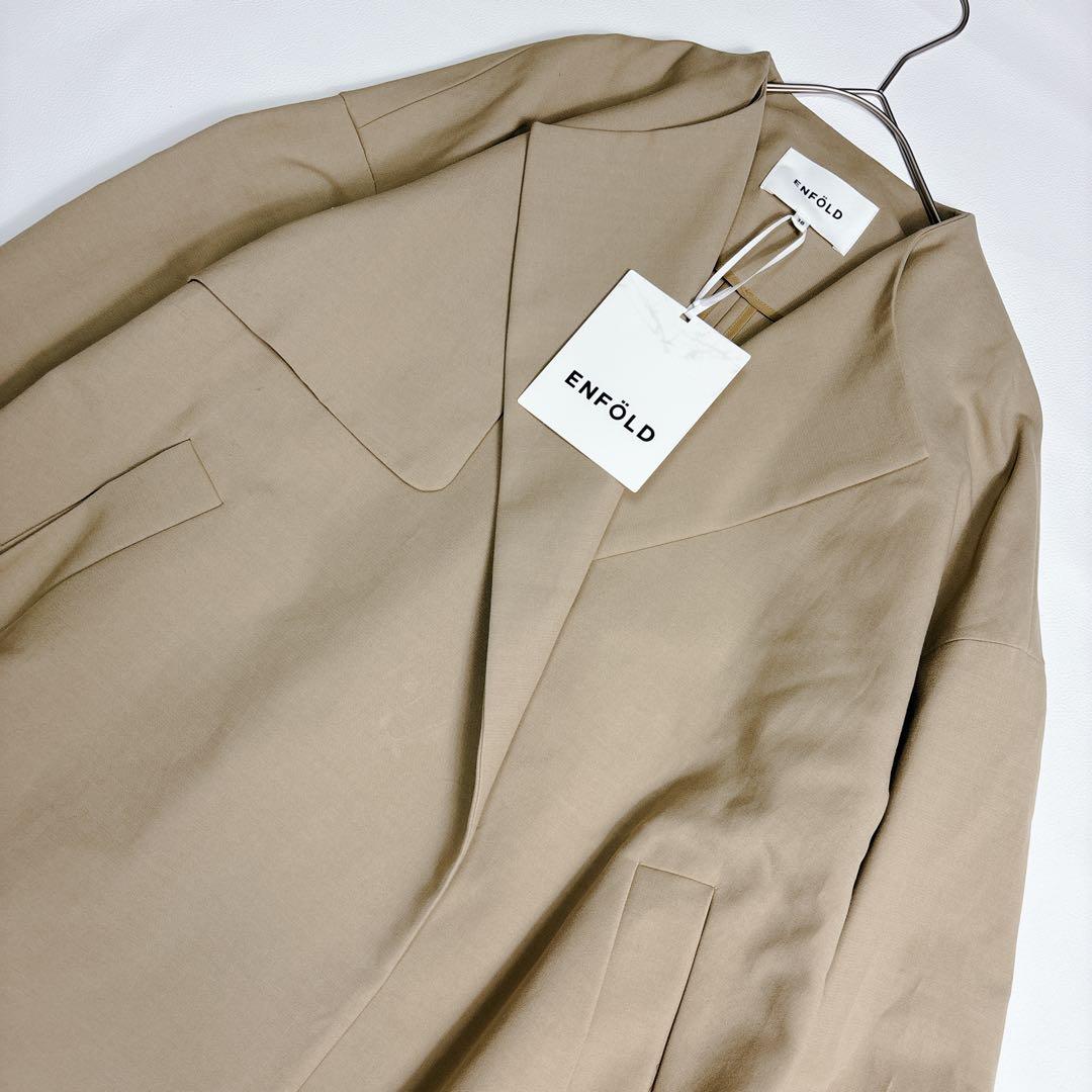 タグ付き未使用品✨エンフォルド ダブルフェイス ロングコート オーバーサイズ M