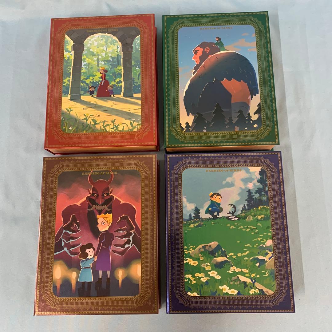 王様ランキング DVD BOX 完全生産限定版 全4巻セット