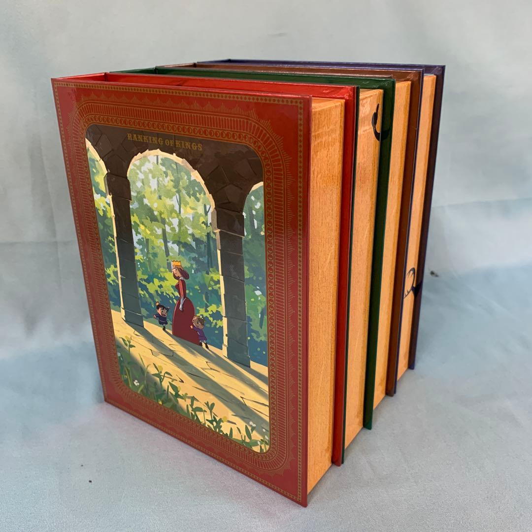 王様ランキング DVD BOX 完全生産限定版 全4巻セット