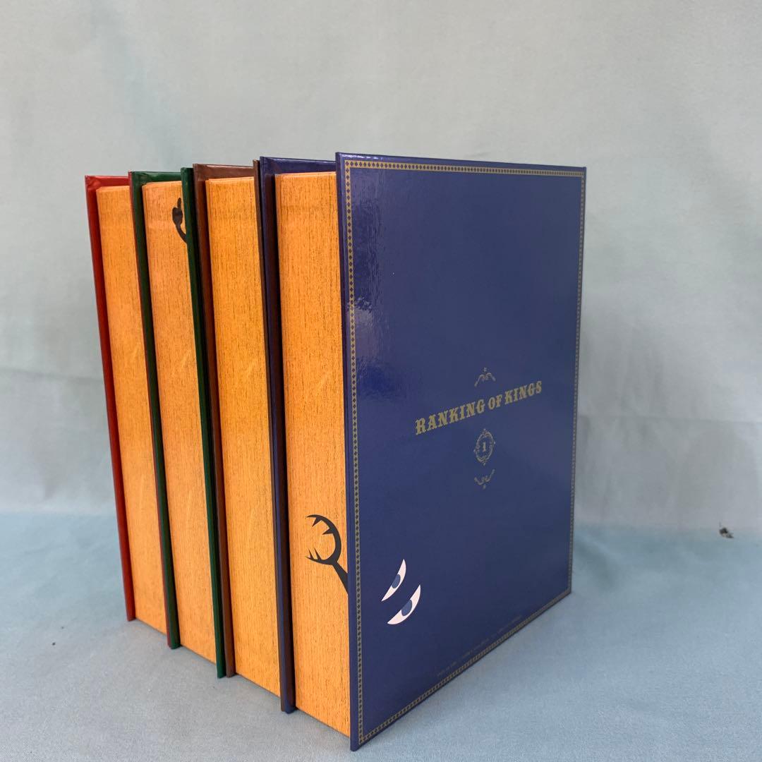 王様ランキング DVD BOX 完全生産限定版 全4巻セット