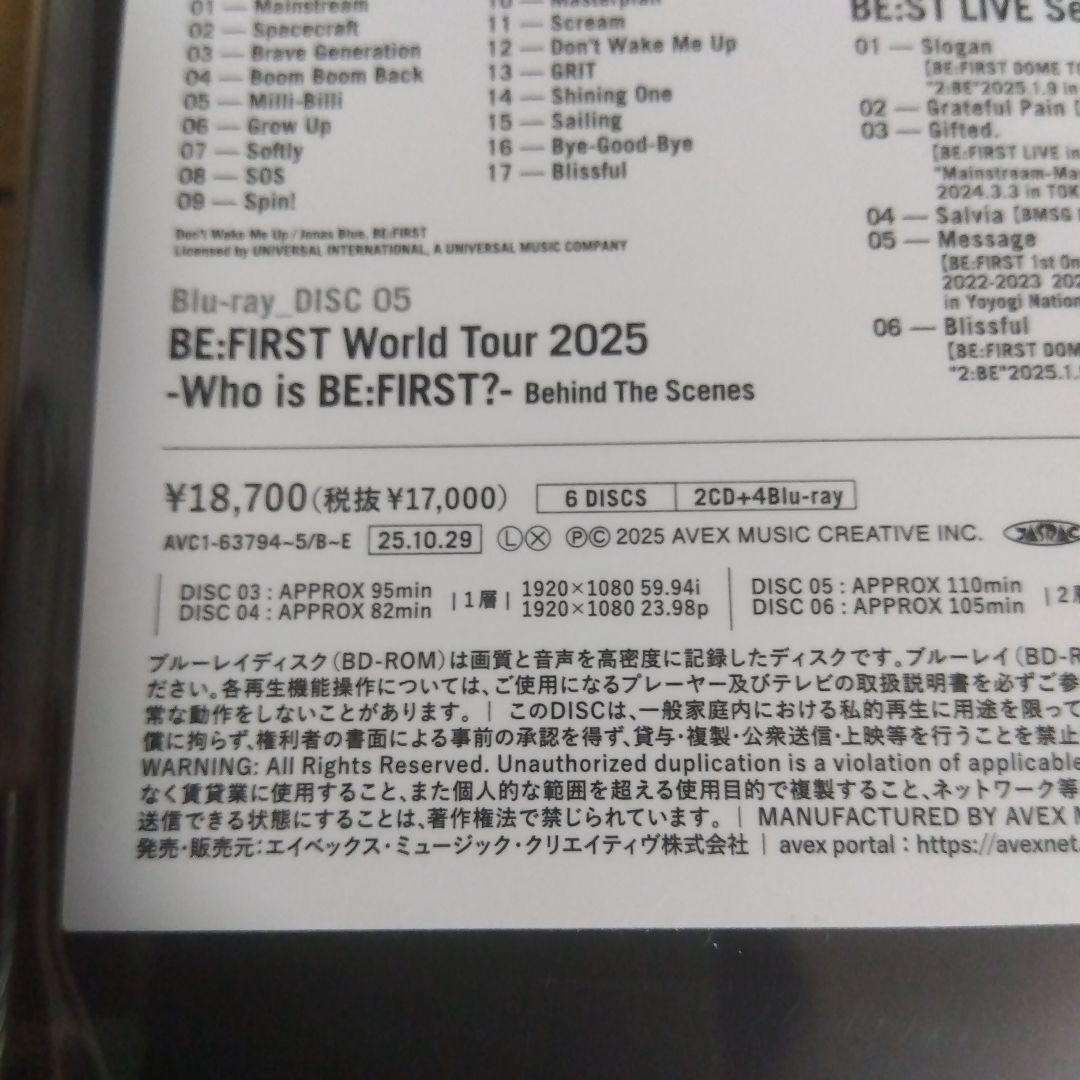 BE:FIRST BE:ST BMSG限定盤