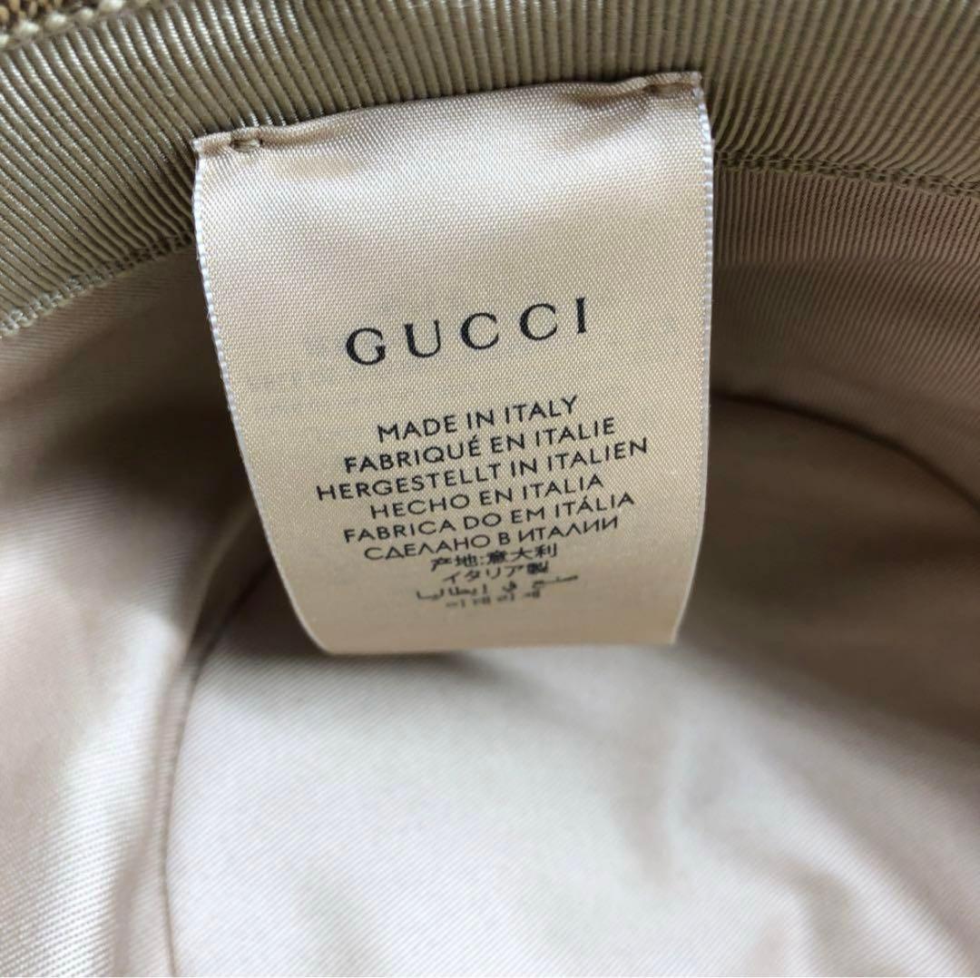 GUCCIバケットハット