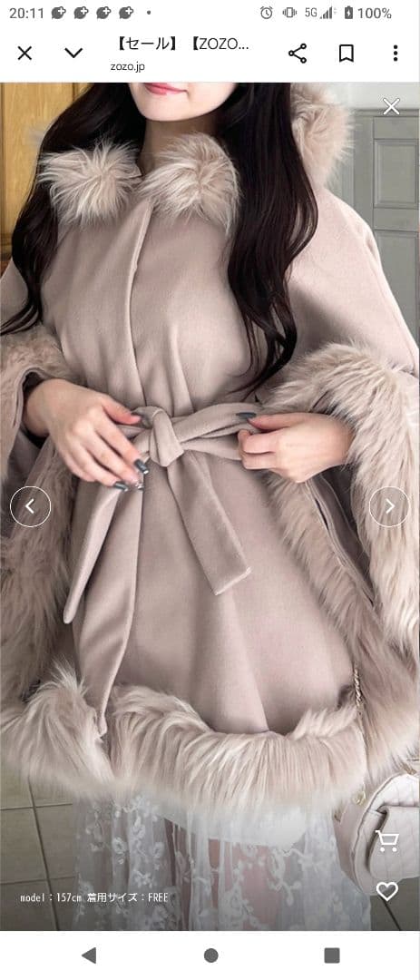 未使用　zozotown限定PARTY フード付きファーケープコート