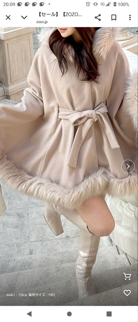 未使用　zozotown限定PARTY フード付きファーケープコート