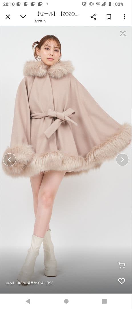 未使用　zozotown限定PARTY フード付きファーケープコート