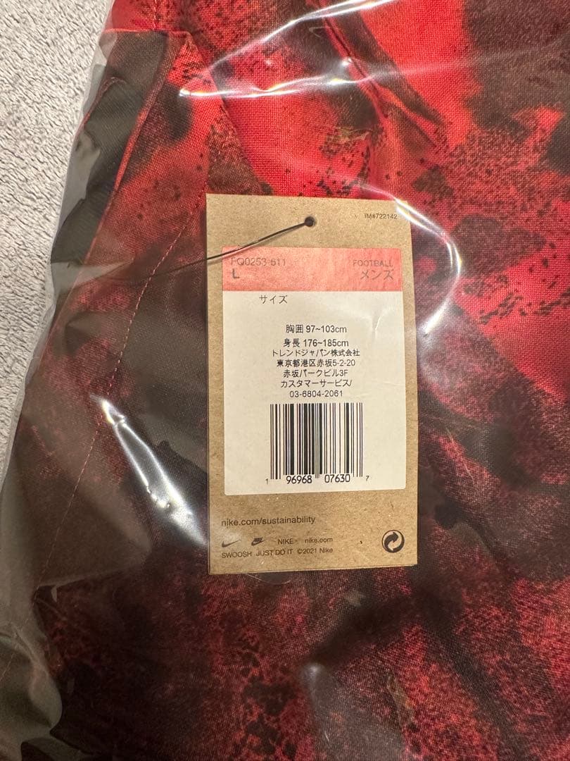 2024-25 浦和レッズレディース 塩越柚歩選手 ユニフォーム Lサイズ