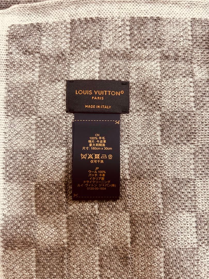 紀*子様 Louis Vuitton グレー チェック マフラー