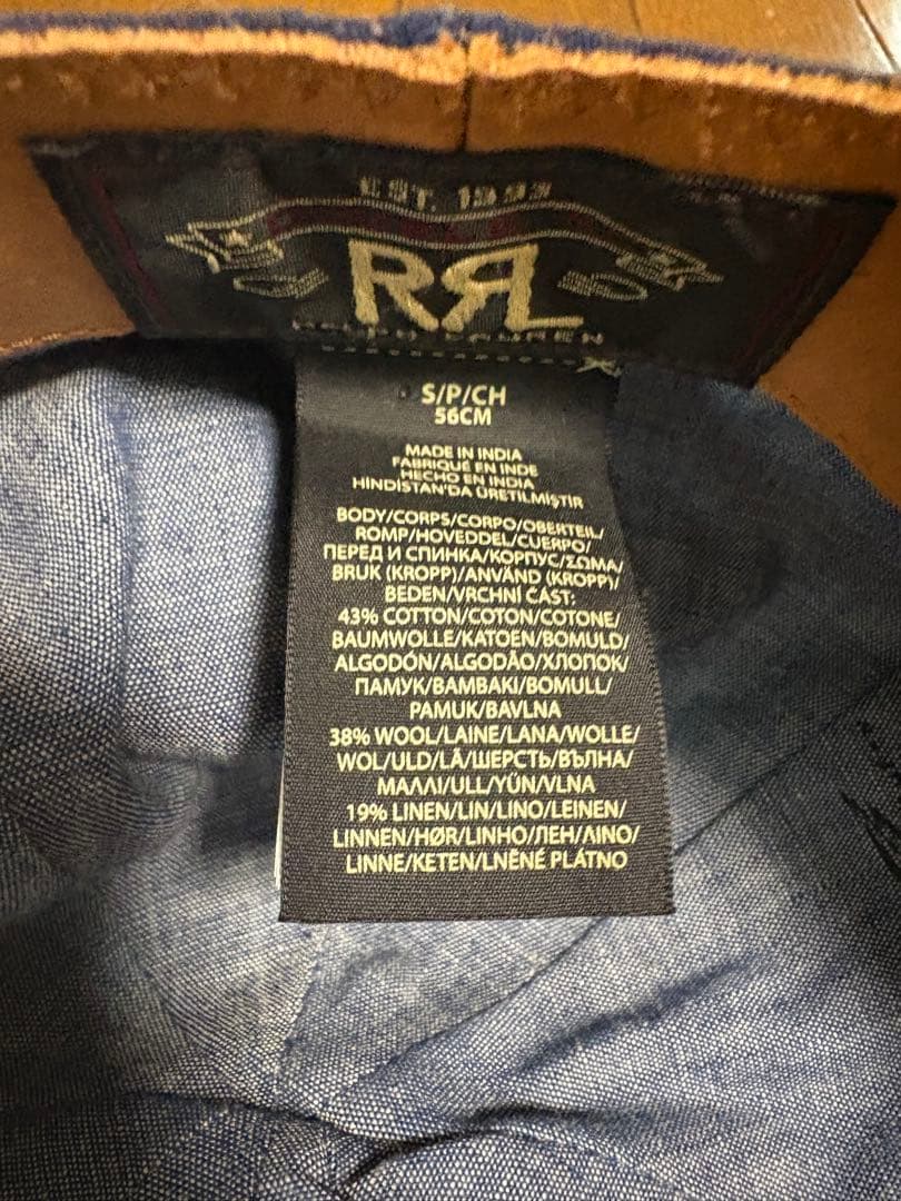 DOUBLE RL ネイビーキャスケット S