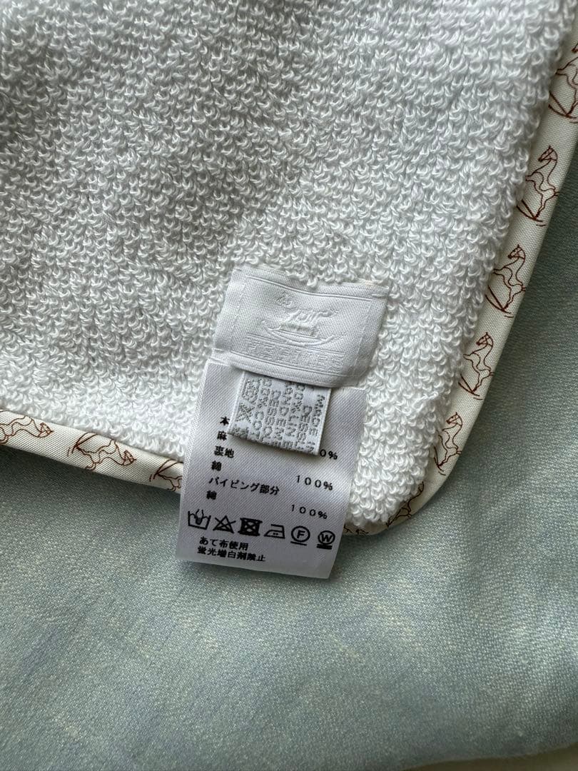 【美品】エルメス　ベビー　おくるみ&スタイセット　ブルー