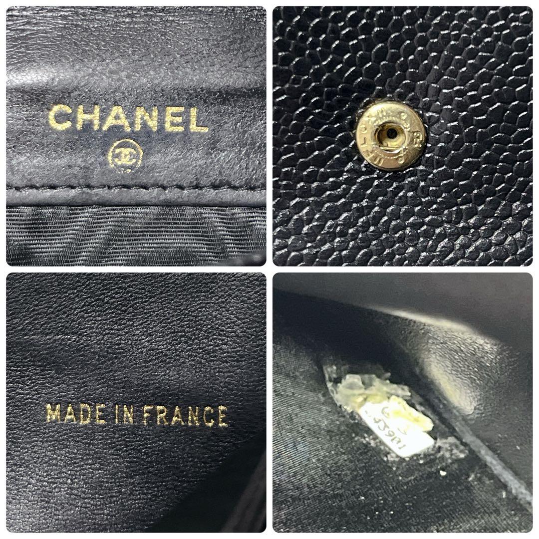 CHANEL ブラック 二つ折り財布 ギャランティカード　箱付　キャビアスキン