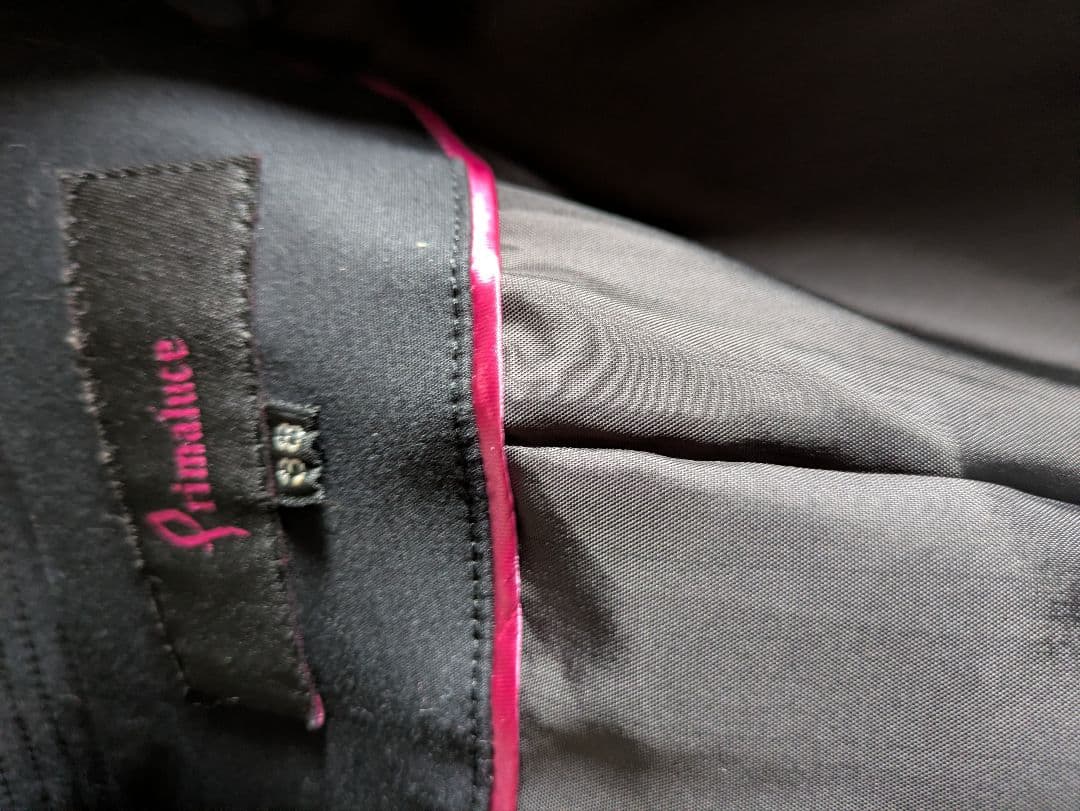 プリマルーチェ黒トレンチコート