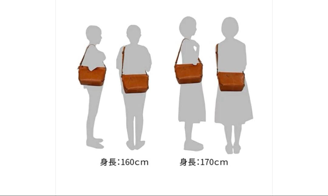 Dakota レザー ショルダーバッグ ブラウン