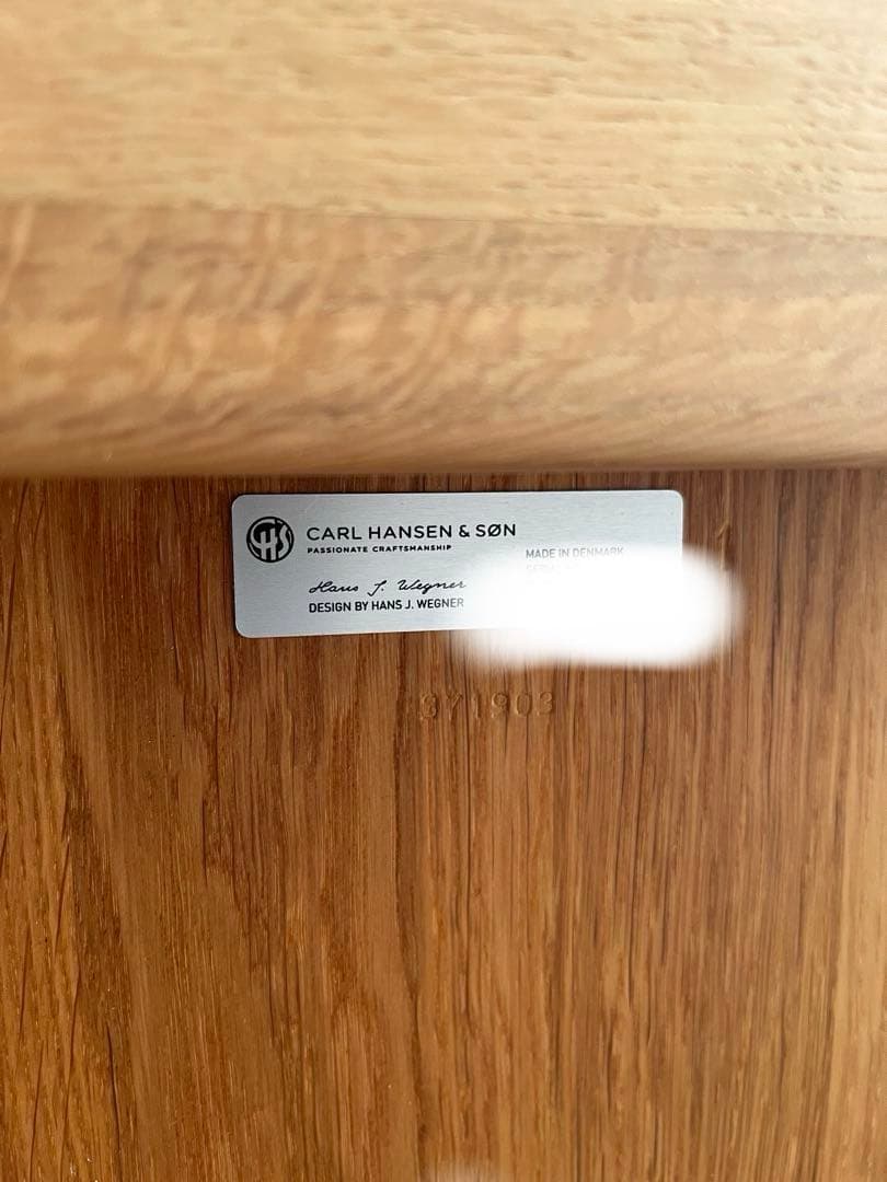 カールハンセン&サン ハンスJウェグナー　CH008コーヒーテーブル