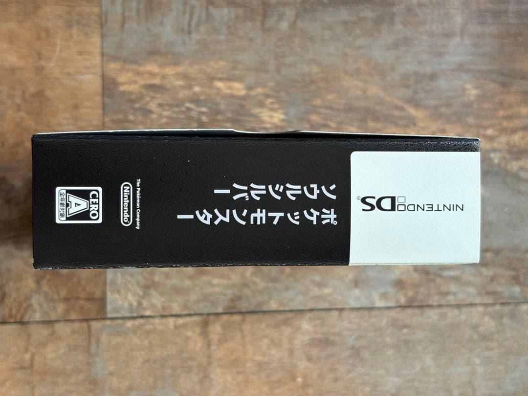 ポケットモンスター ソウルシルバー　中古美品