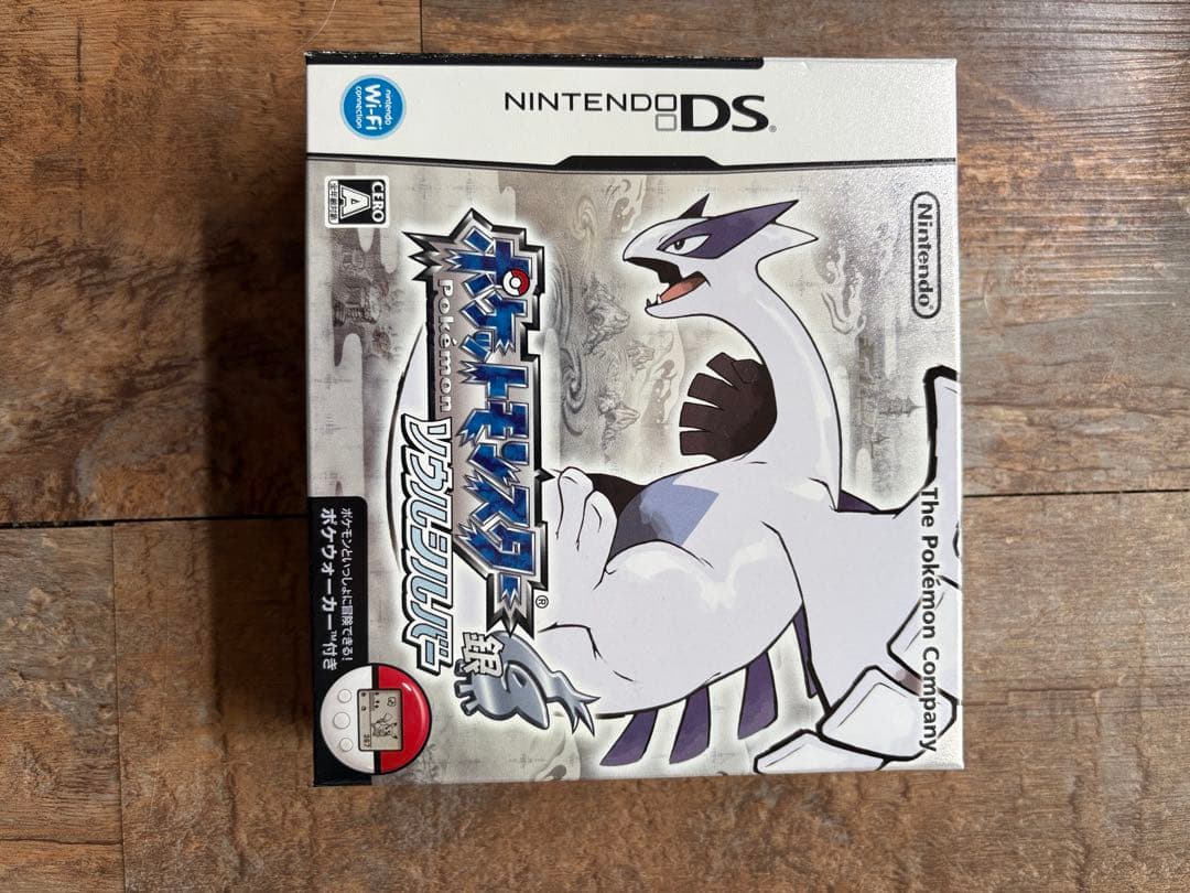 ポケットモンスター ソウルシルバー　中古美品