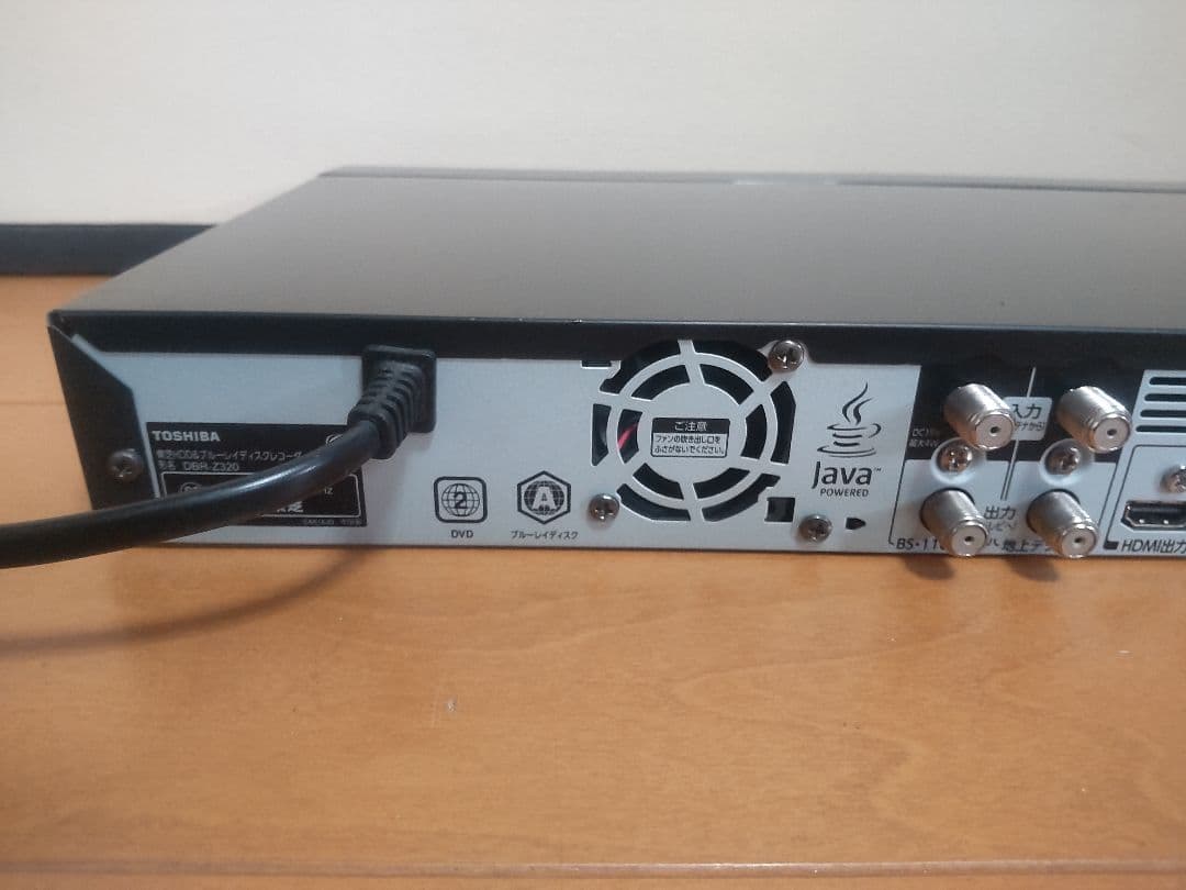 東芝　REGZA　DBR―Z320 1TB プチメンテ済み