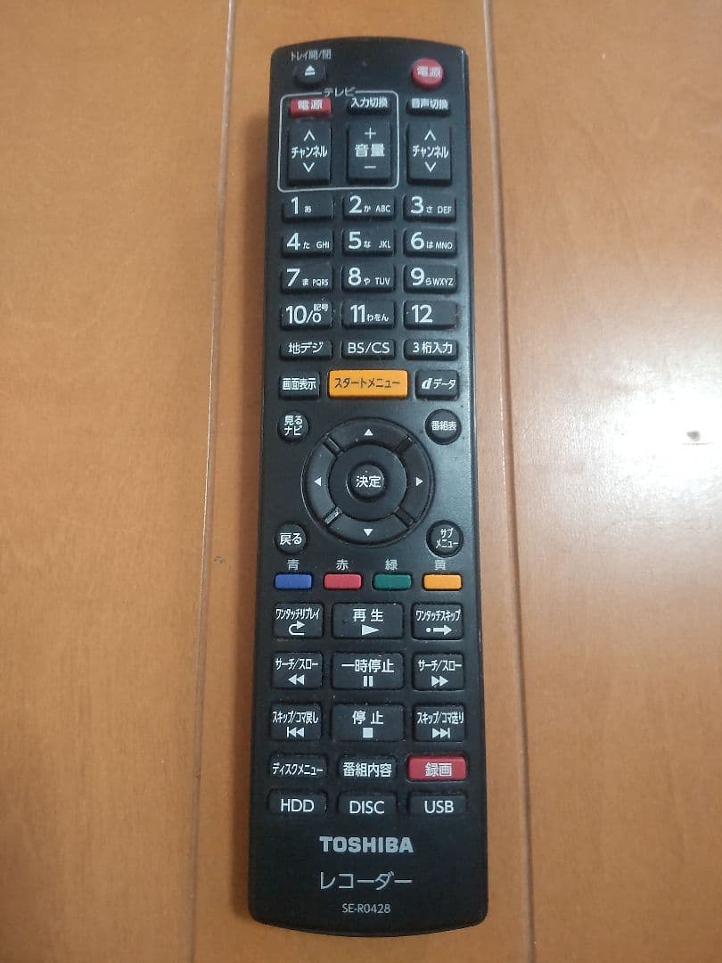 東芝　REGZA　DBR―Z320 1TB プチメンテ済み