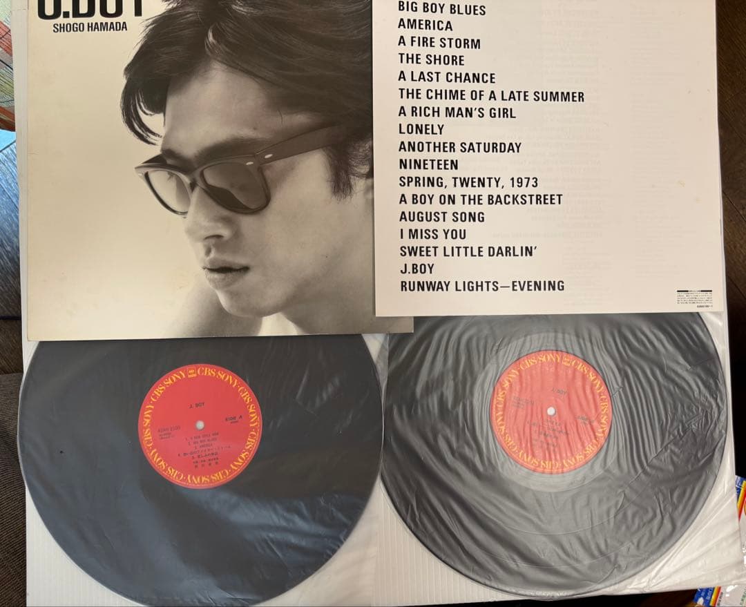 こ*う様 浜田省吾 レコードセット 13枚セット