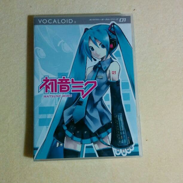 【VOCALOID2】初音ミク -MIKU HATSUNE-  【CV01】