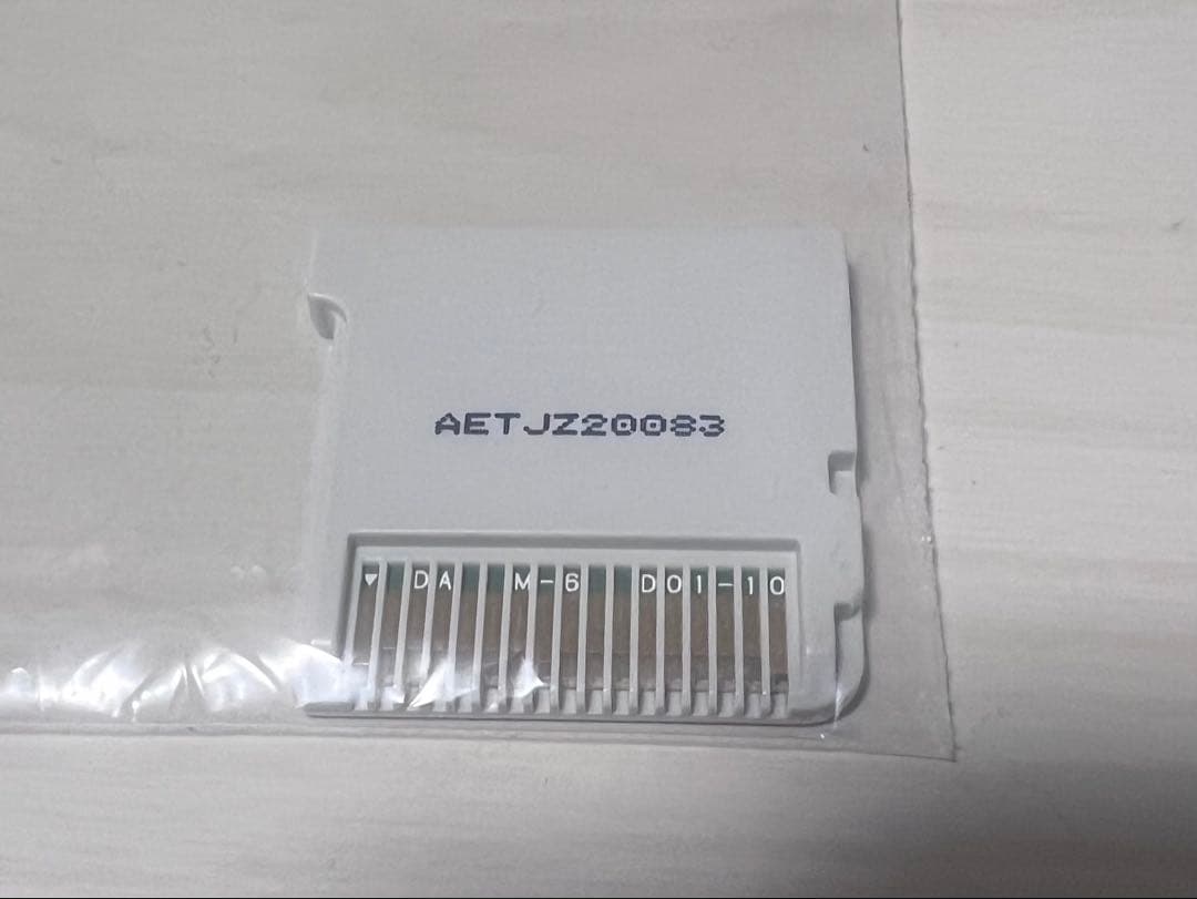 イナズマイレブン 1・2・3 ！！円堂守伝説　3DS ソフト