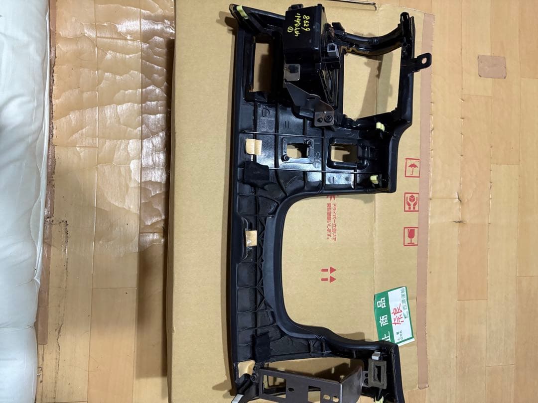 レクサス　LS600 LS460純正 コラム下 ハンドル下 カバー　革