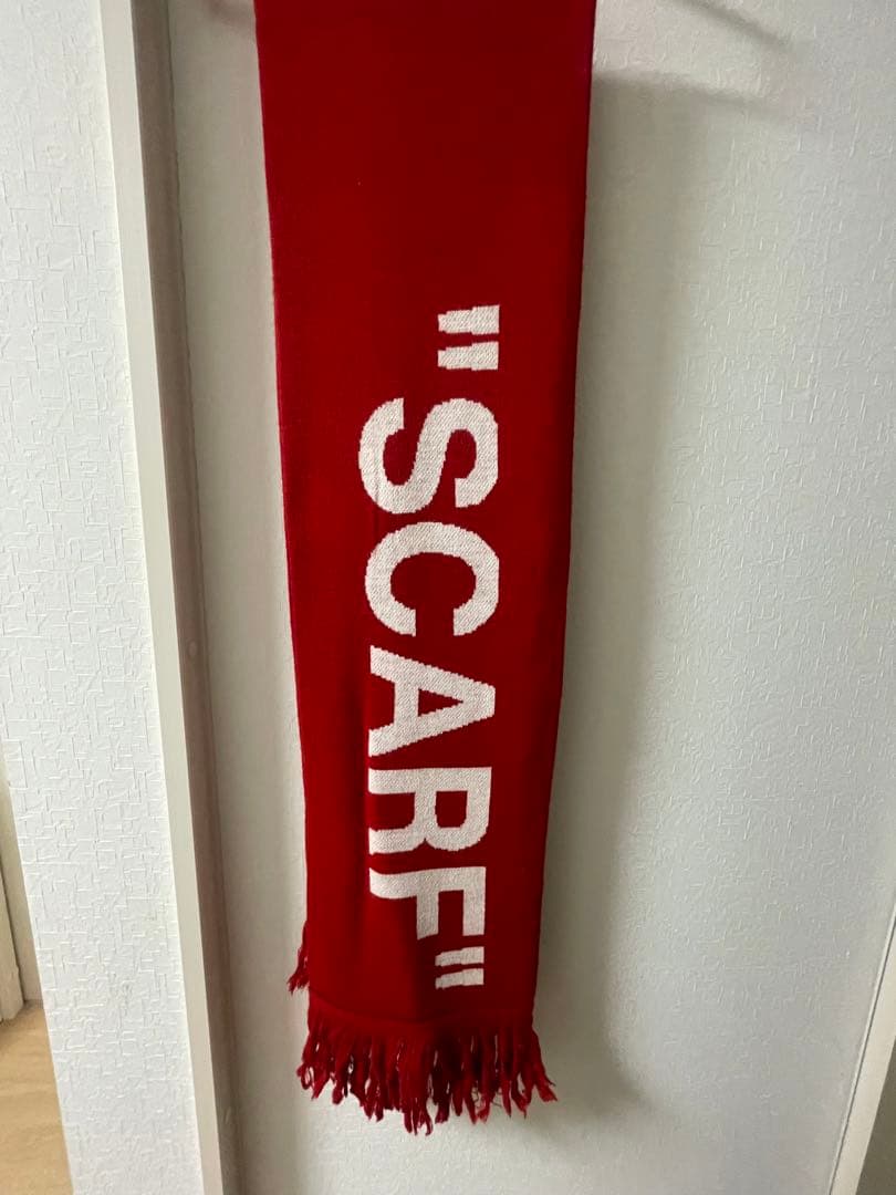 x*x様 off-white scarf マフラー　【ストリートファッション【