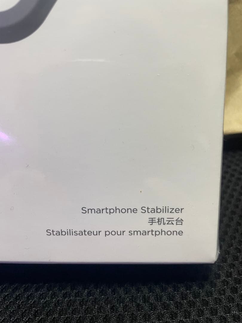 値下げ不可　DJI Osmo Mobile 6 スマートフォンスタビライザー