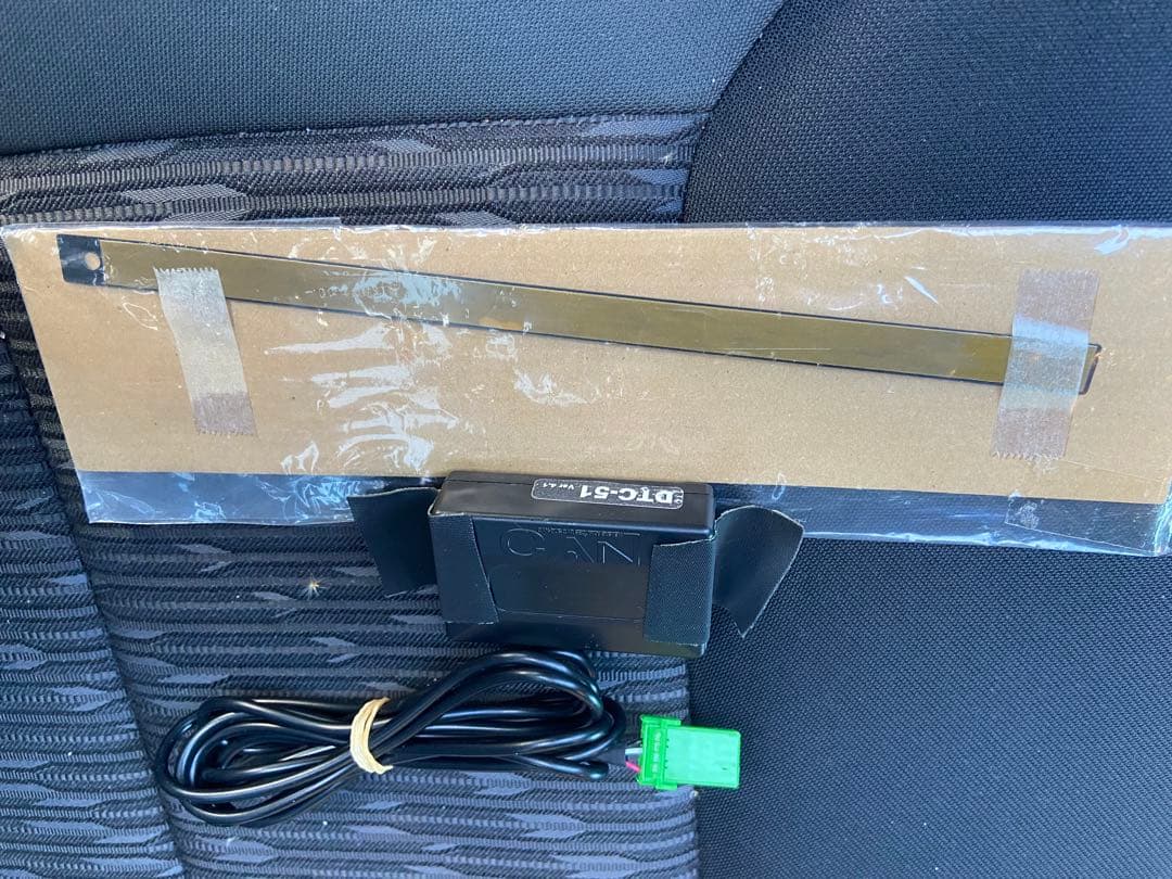 ダイハツ純正 9インチディスプレイオーディオ