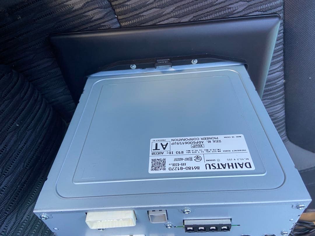 ダイハツ純正 9インチディスプレイオーディオ
