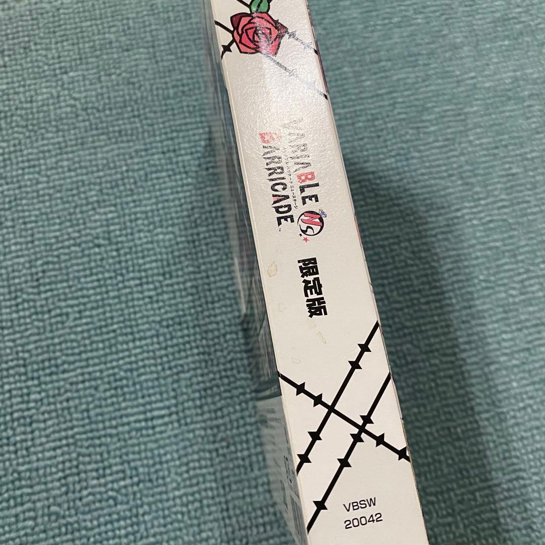 Switch VARIABLE BARRICADE NS 限定版 おまけつき