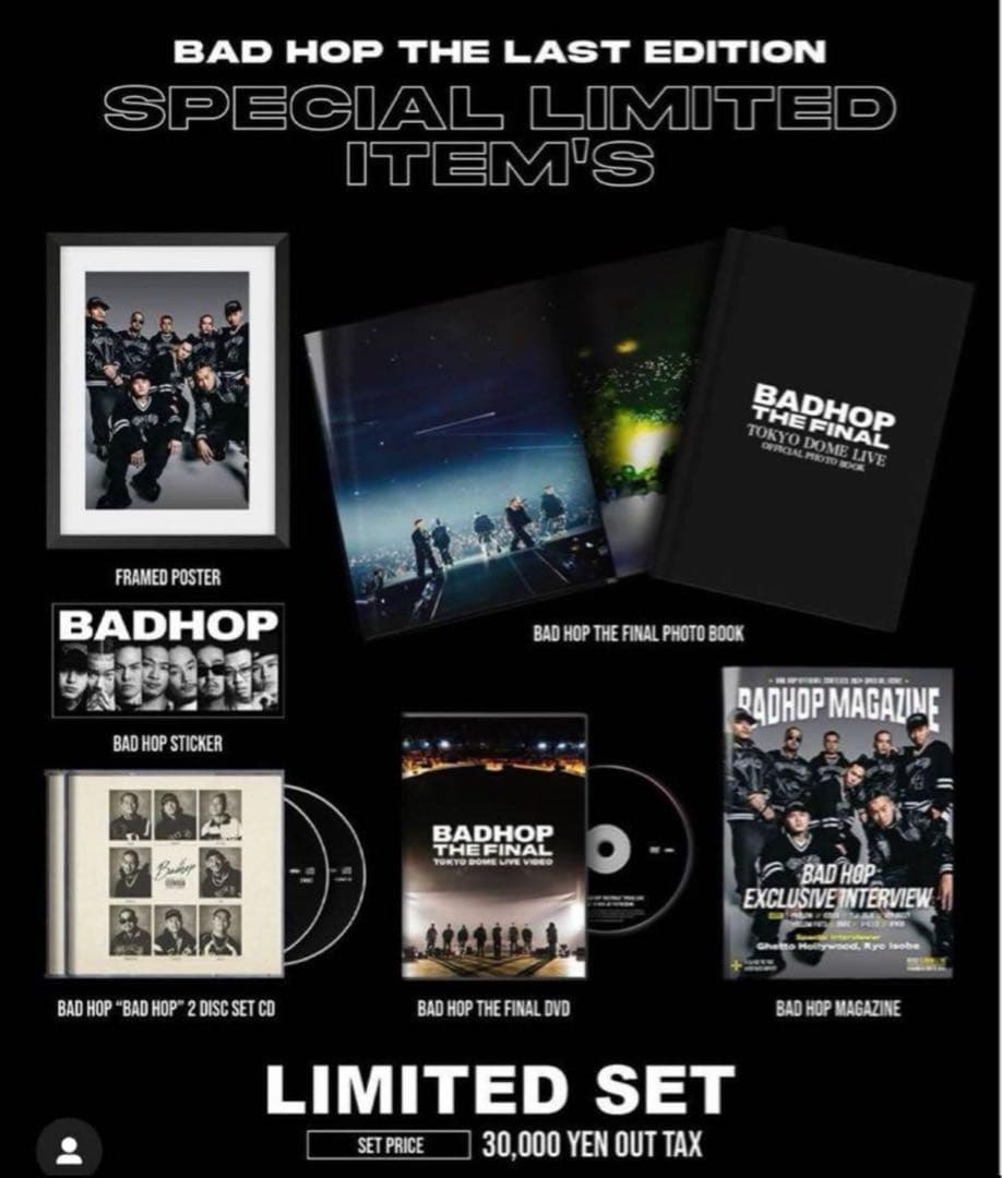 BAD HOP THE FINAL 特別限定フルセット DVD 東京ドーム
