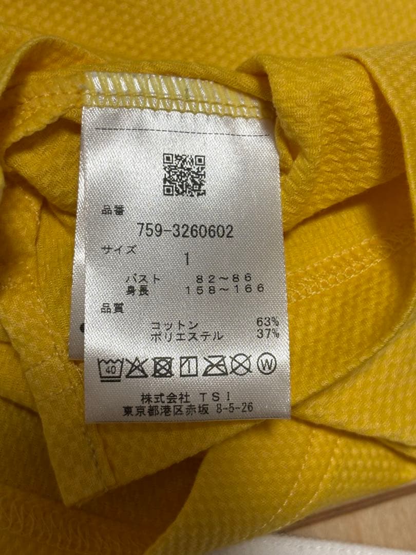 破格　まとめ売り　マスターバニーエディション　レディース　ゴルフ　ウエア　ウェア