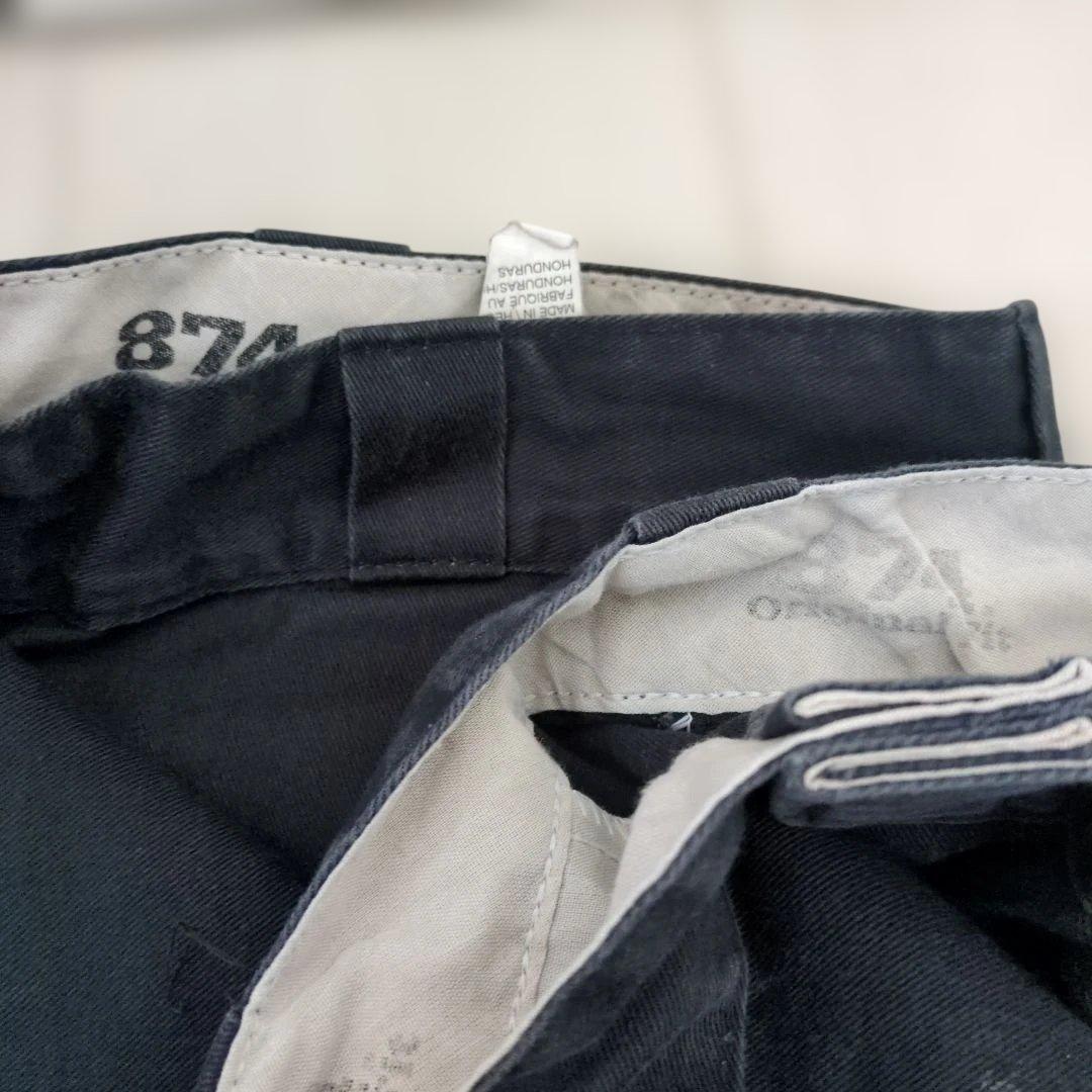 ディッキーズ REDCAP古着卸 ワークパンツ まとめ売り 7着 874