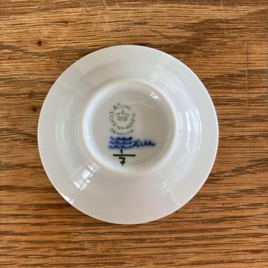 ロイヤルコペンハーゲン 豆皿 5枚