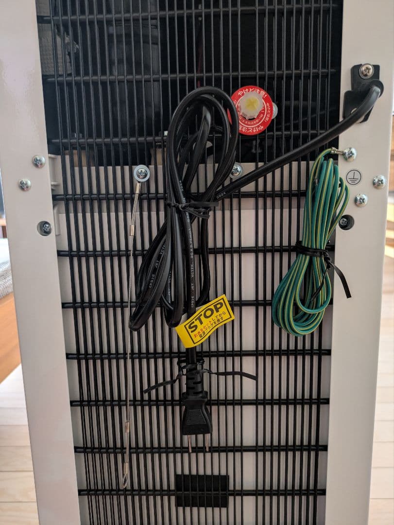 プレミアムウォーター　サーバー本体　famfit白 PREMIUM WATER