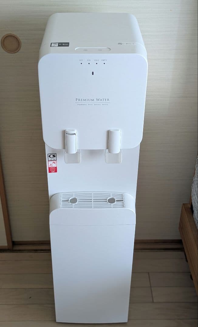 プレミアムウォーター　サーバー本体　famfit白 PREMIUM WATER