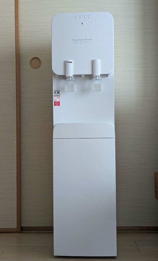 プレミアムウォーター　サーバー本体　famfit白 PREMIUM WATER