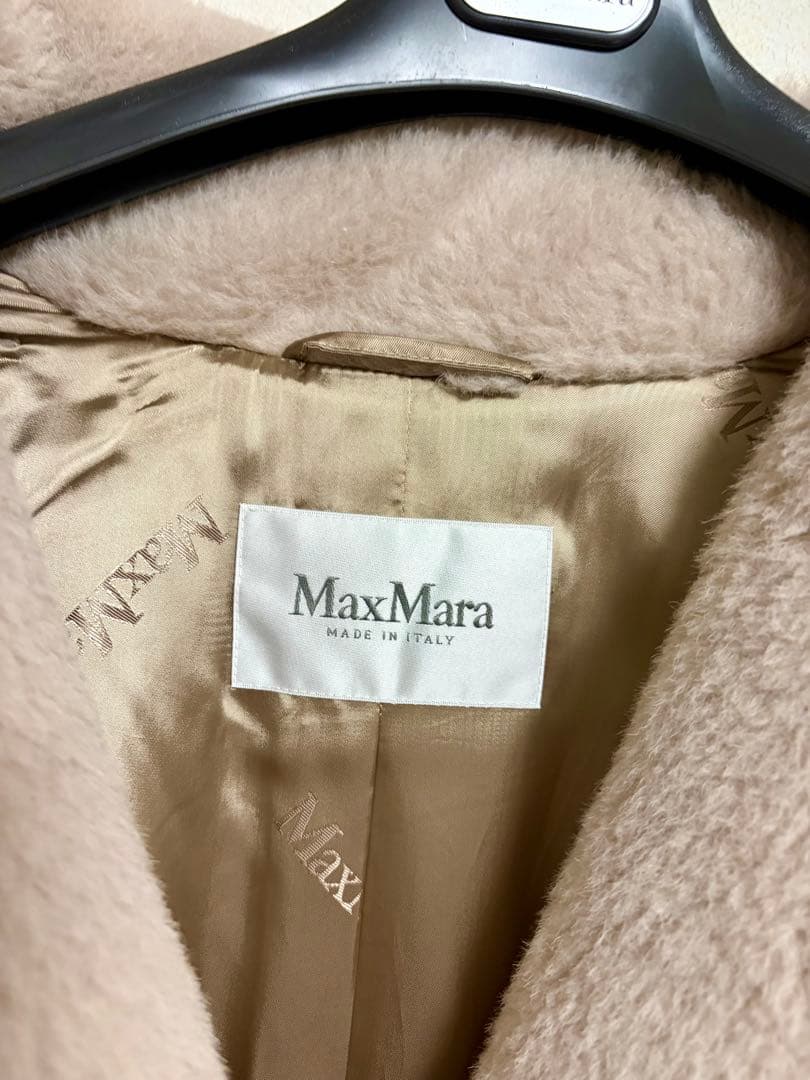 MaxMara テディ/XS［ベージュ ］