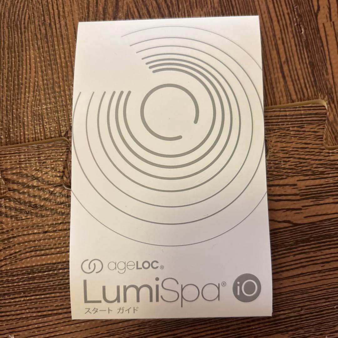 NU SKIN LumiSpa iO 洗顔ブラシ