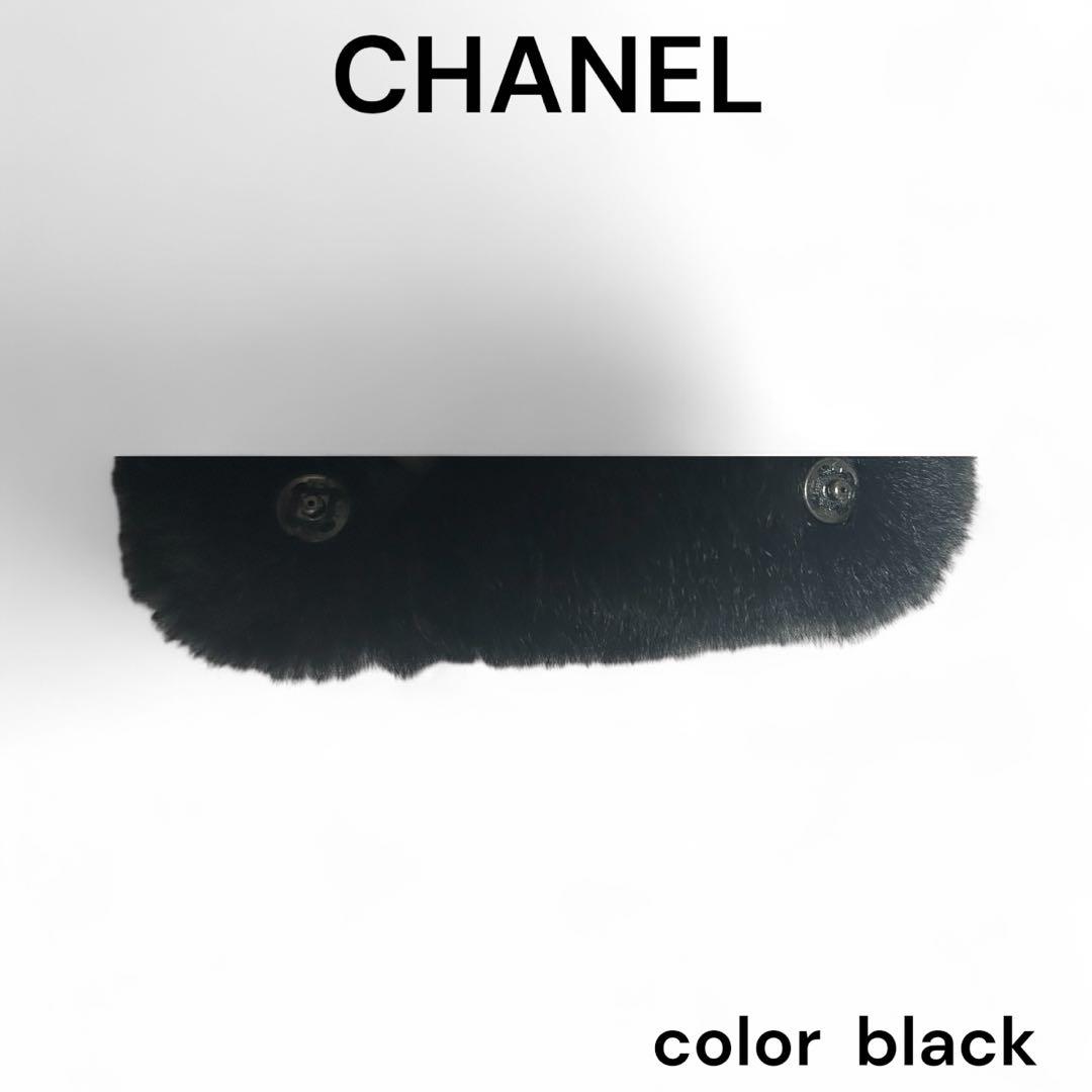 【希少品】CHANEL ラパン ファーマフラー ココマーク 極美品