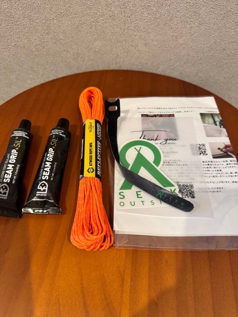 【新品・未使用】SEEKOUTSIDE Redcliff lightセージセット