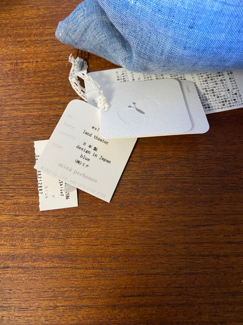 ミナペルホネン 伊勢丹　land theater クッション