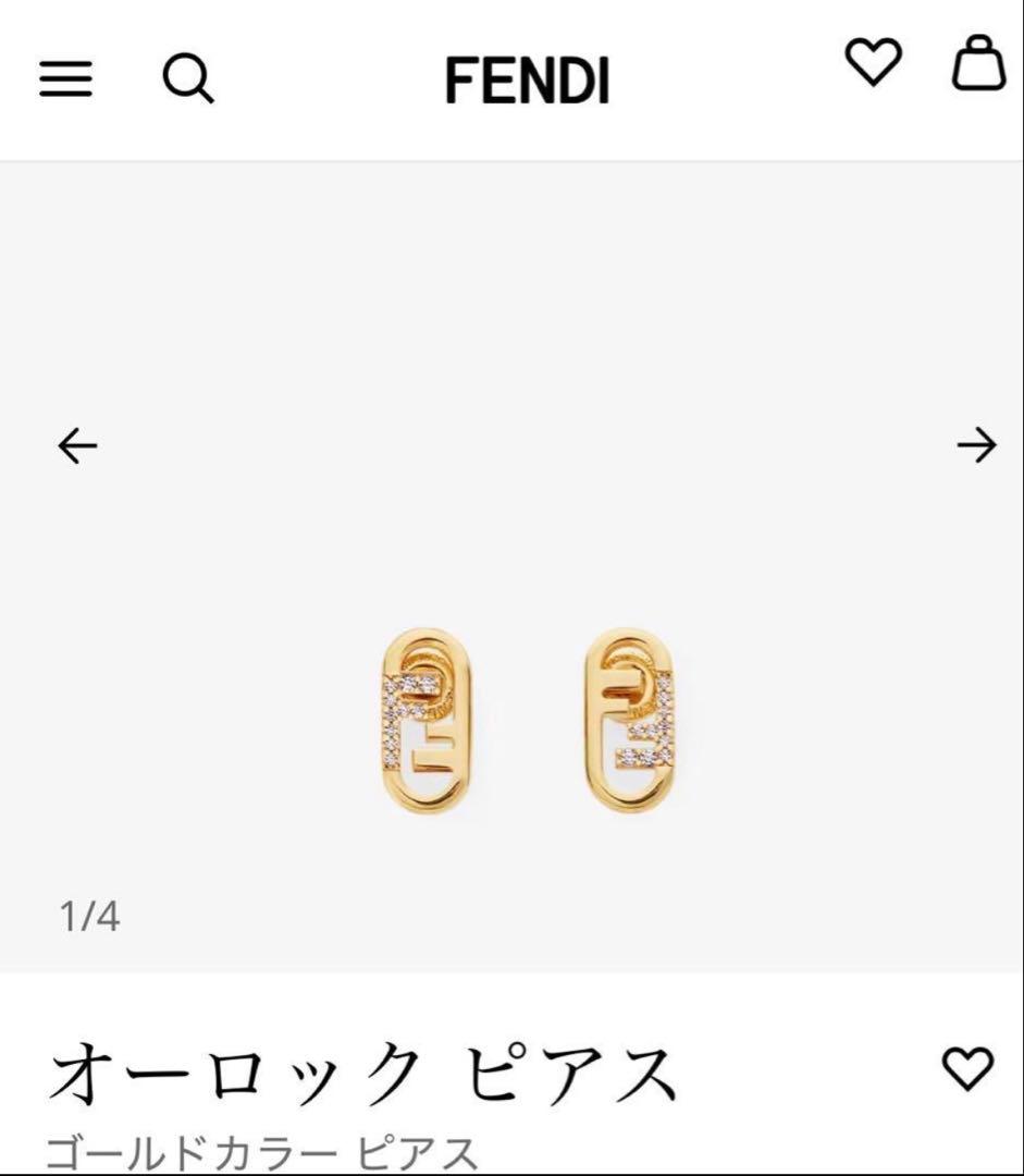 FENDI オーロックピアス