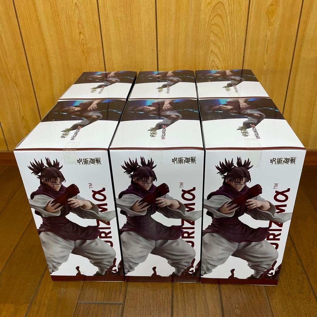 呪術廻戦　脹相　FiGURiZM α フィギュア　6個セット
