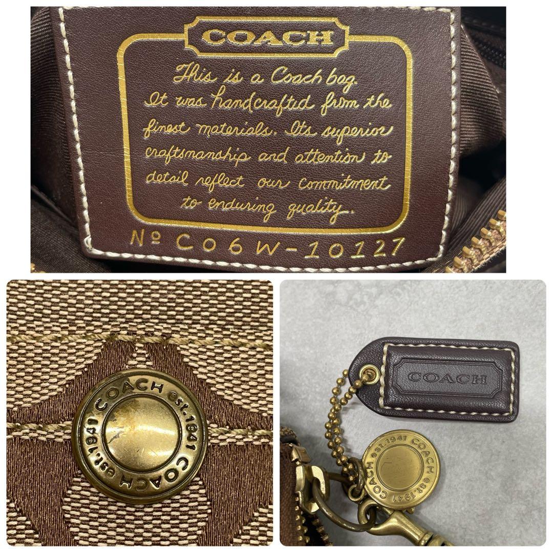 美品✨コーチ ショルダーバッグ キャンバス 肩掛け 斜め掛け シグネチャー