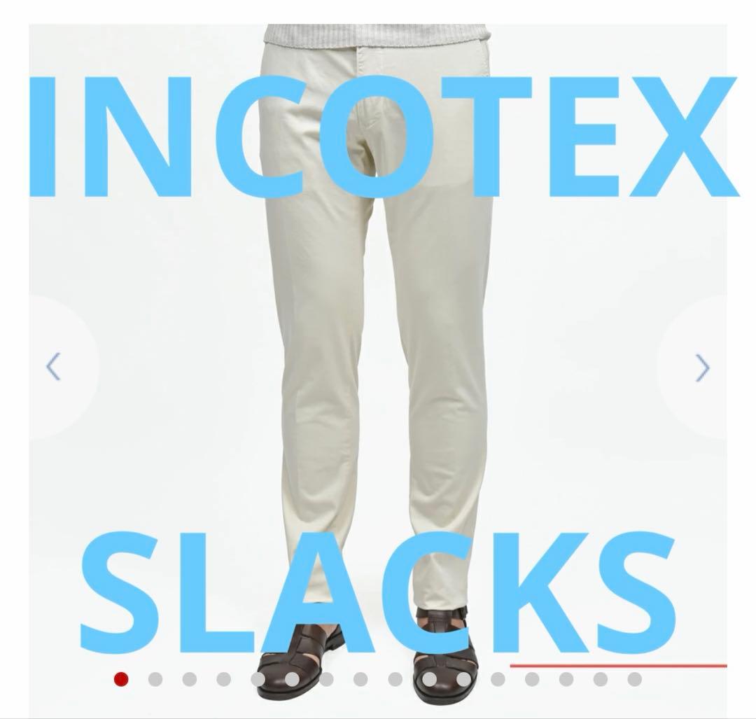 INCOTEX白 スラックス　size 32