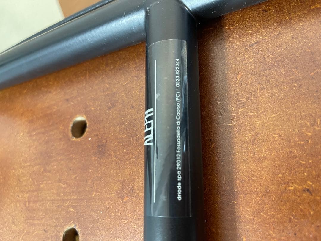 腰痛に優しい　フィリップスタルク　コステスチェア