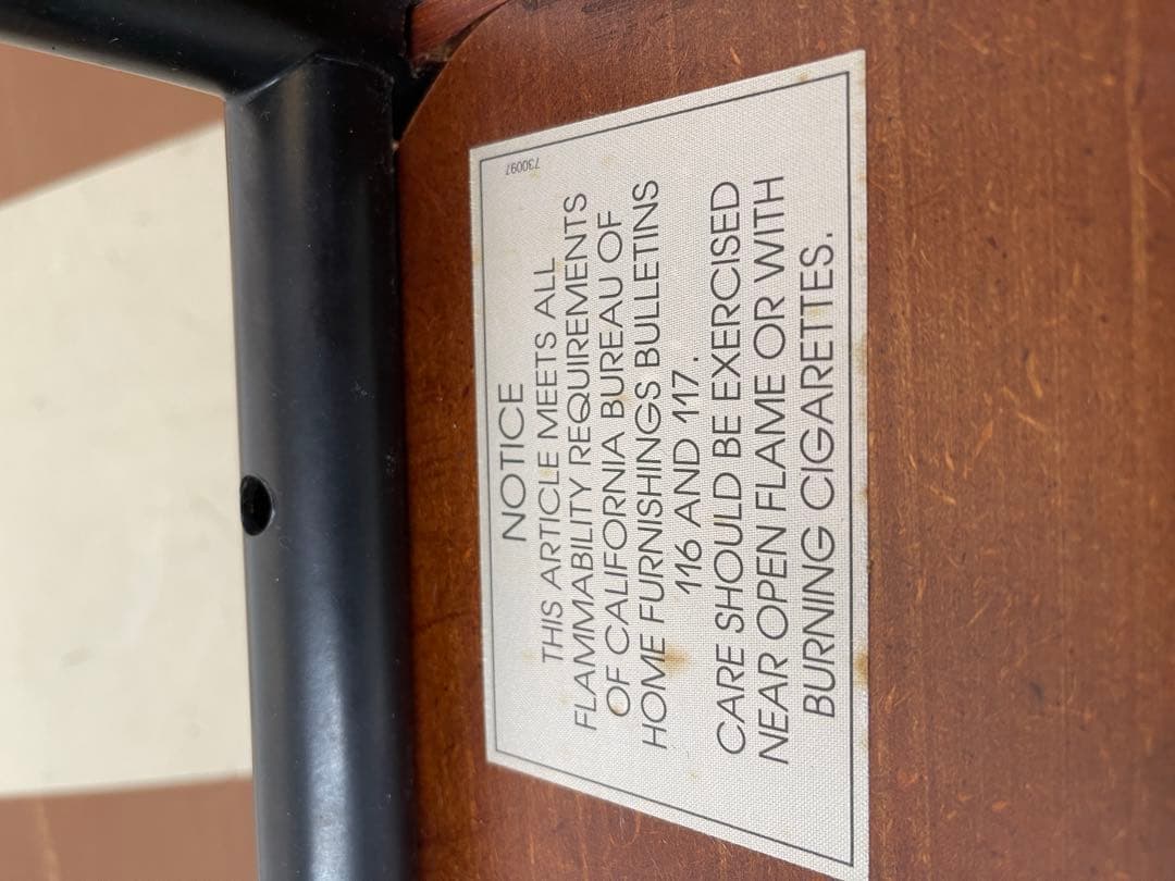 腰痛に優しい　フィリップスタルク　コステスチェア