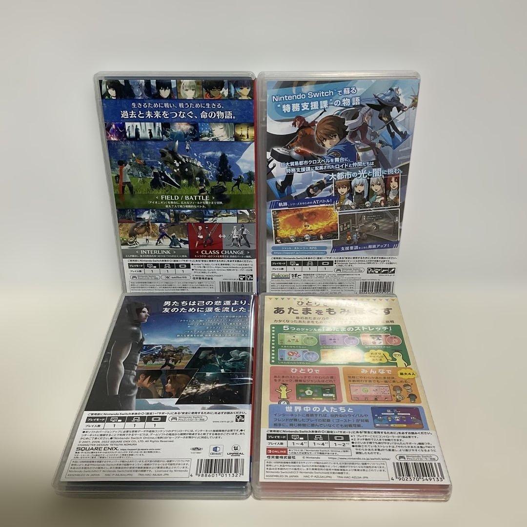 Switch ソフト まとめ売り [2]
