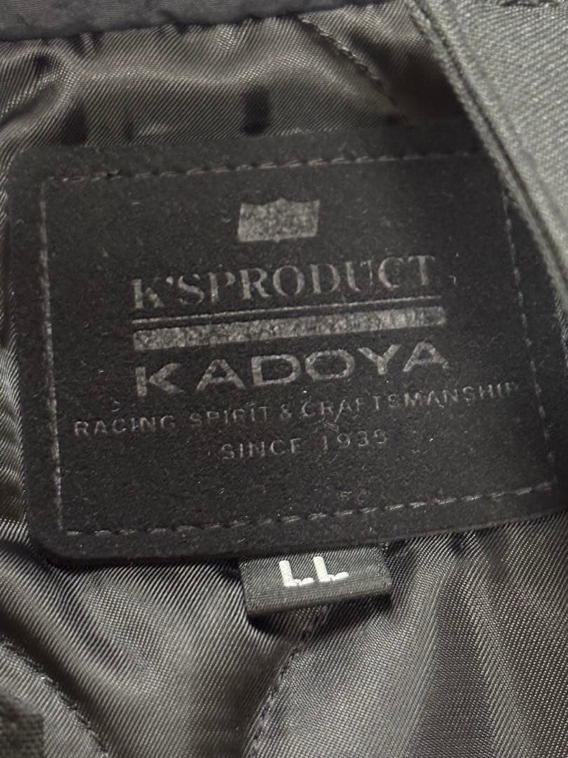 KADOYA(カドヤ) AIMATE 防寒ミリタリージャケット